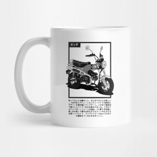 Honda Dax Japan Mug